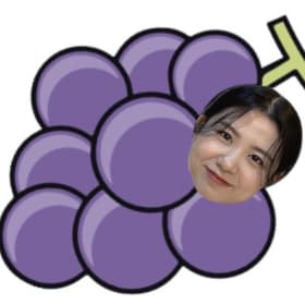 포도가주렁
