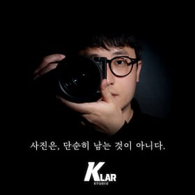 클라스튜디오