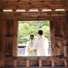 콩닥