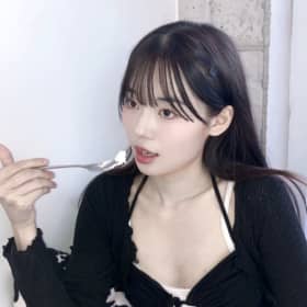 Yunaeun