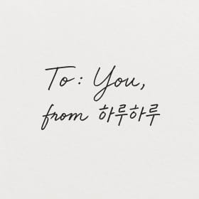 인별둥맘