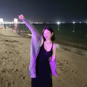 차cha