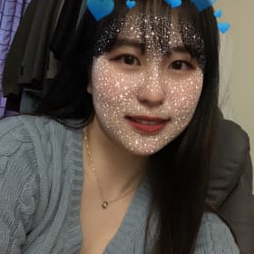 유뉴잉