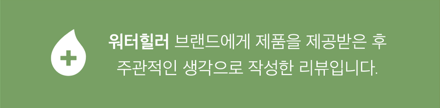 스폰서 배너