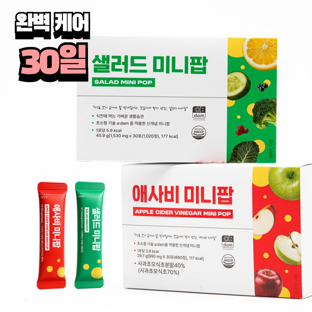 캠페인 썸네일