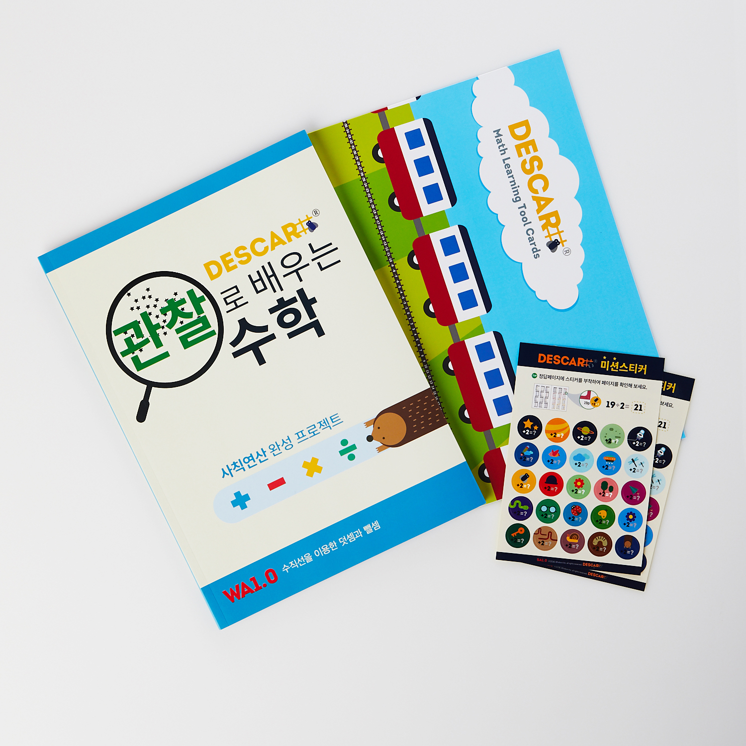 캠페인 썸네일