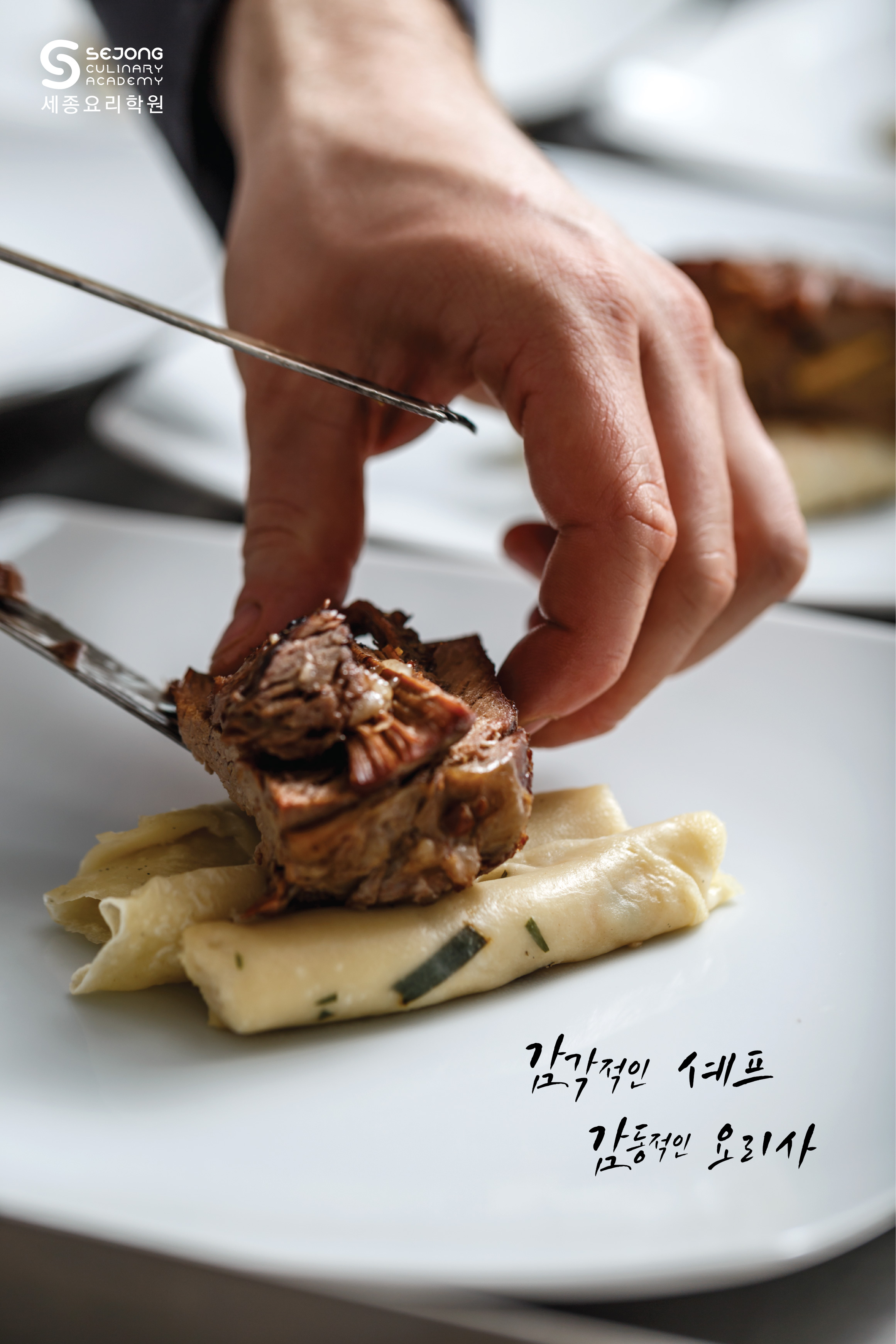 캠페인 썸네일