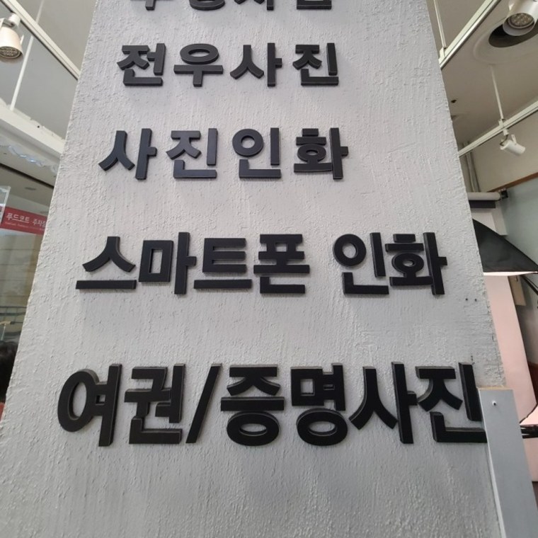 캠페인 썸네일