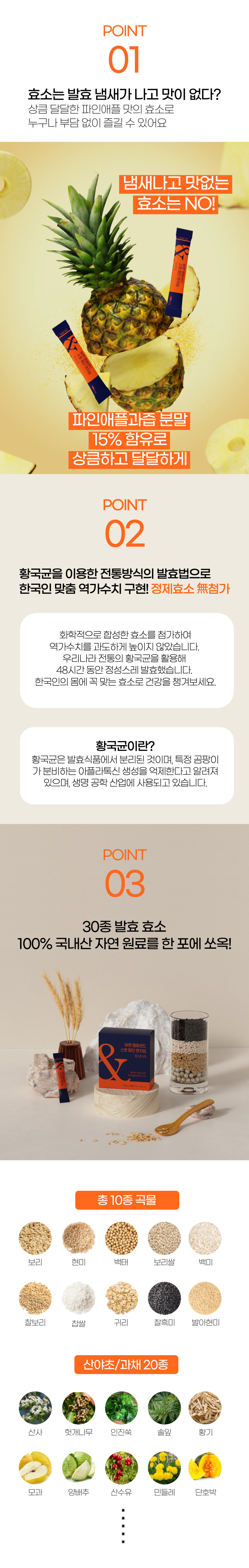 캠페인 썸네일