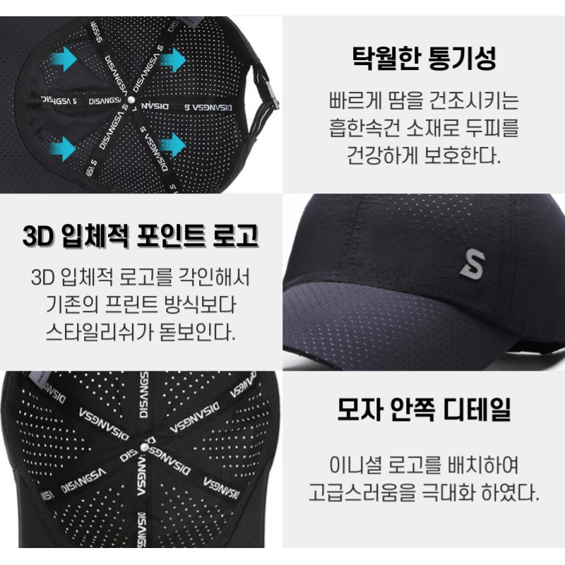 캠페인 썸네일