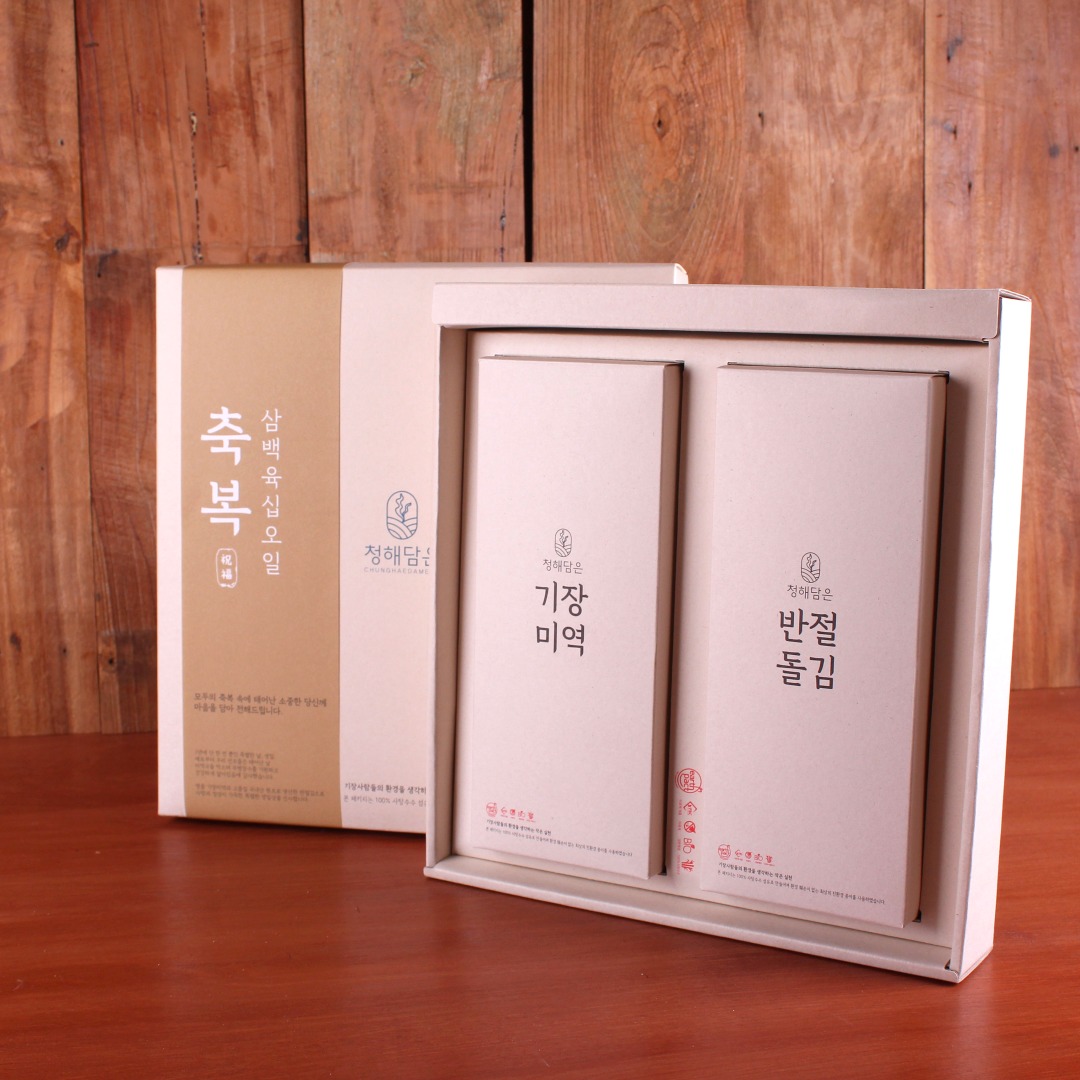 캠페인 썸네일