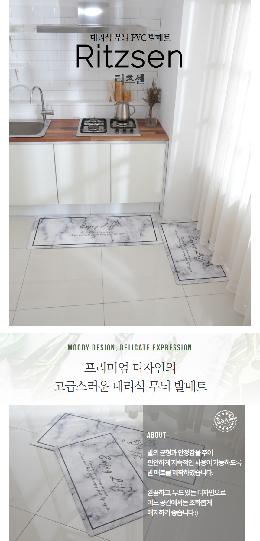 캠페인 썸네일