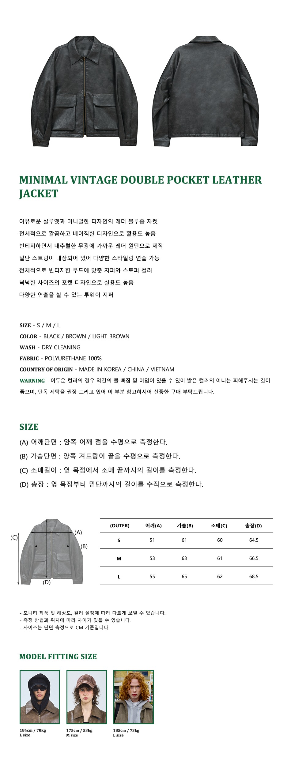 캠페인 썸네일