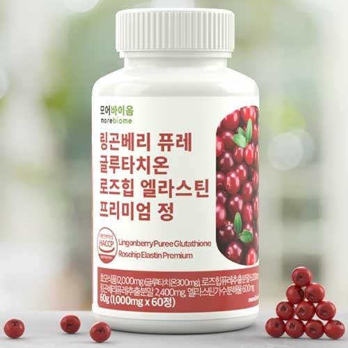 캠페인 썸네일