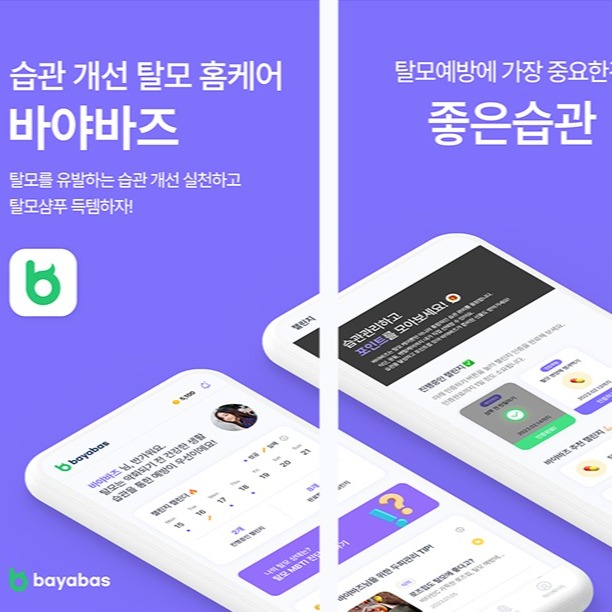 캠페인 썸네일