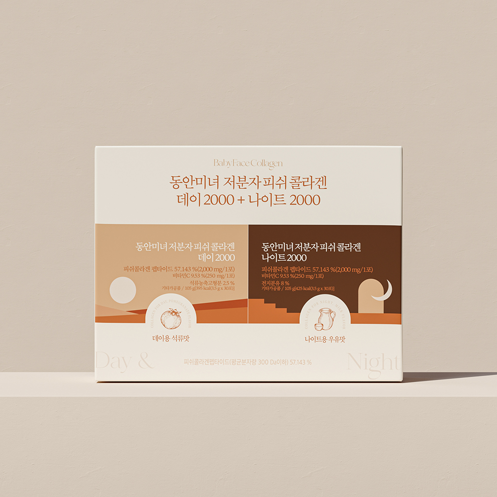 캠페인 썸네일