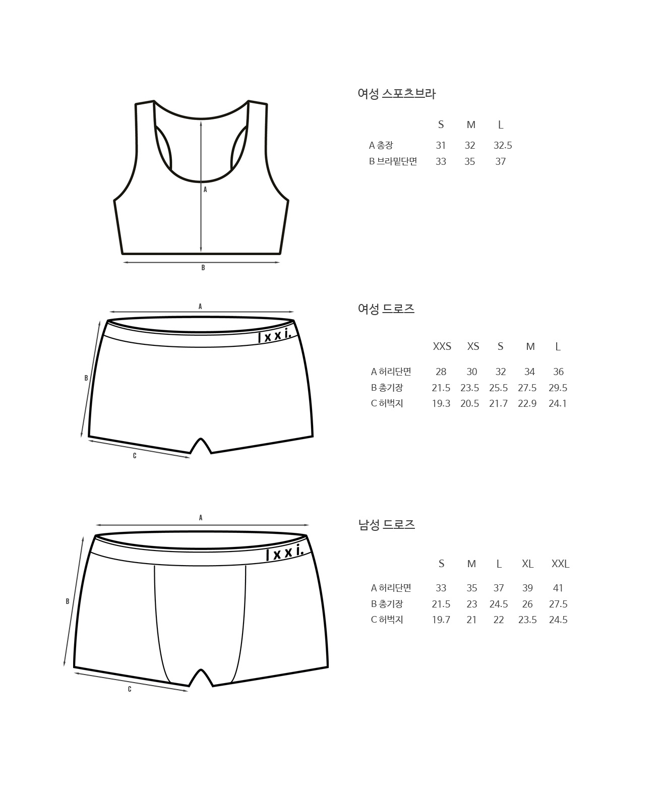 캠페인 썸네일