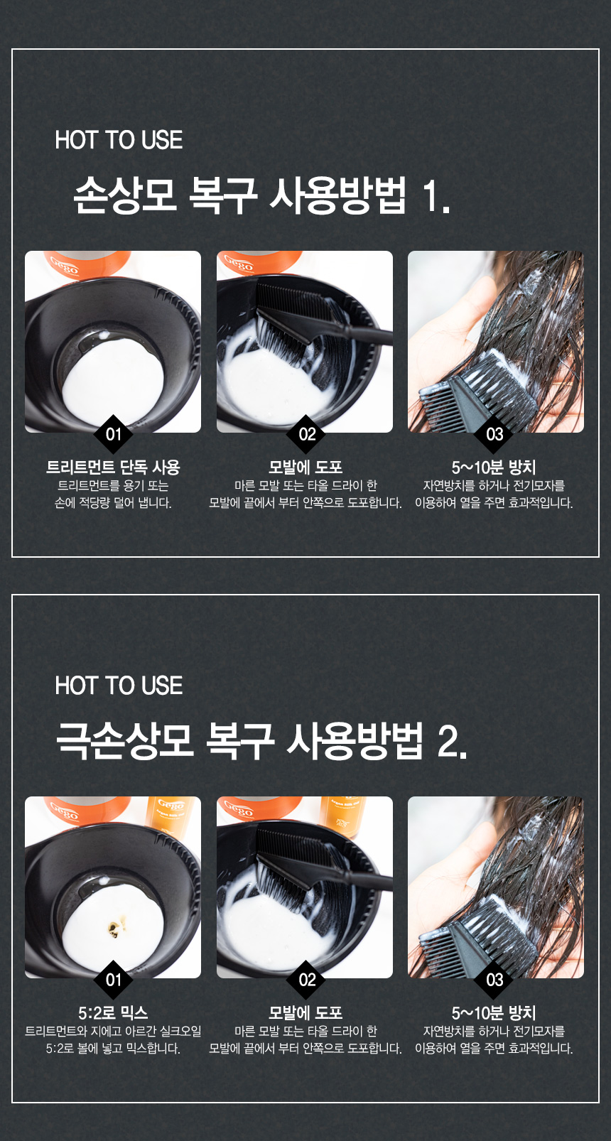 캠페인 썸네일