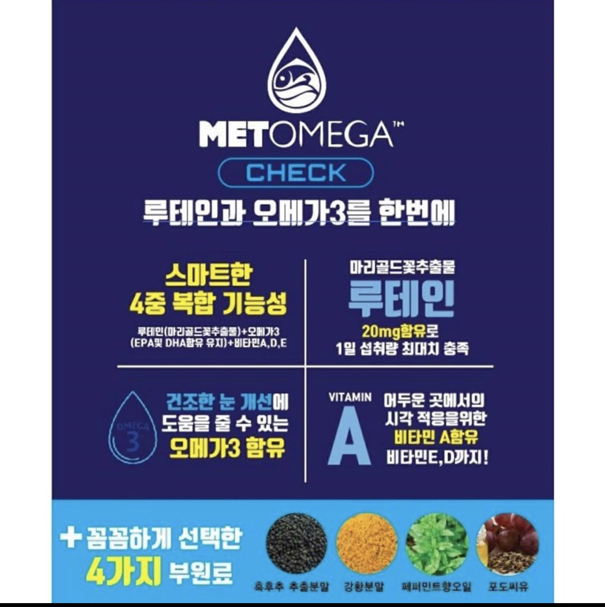 캠페인 썸네일