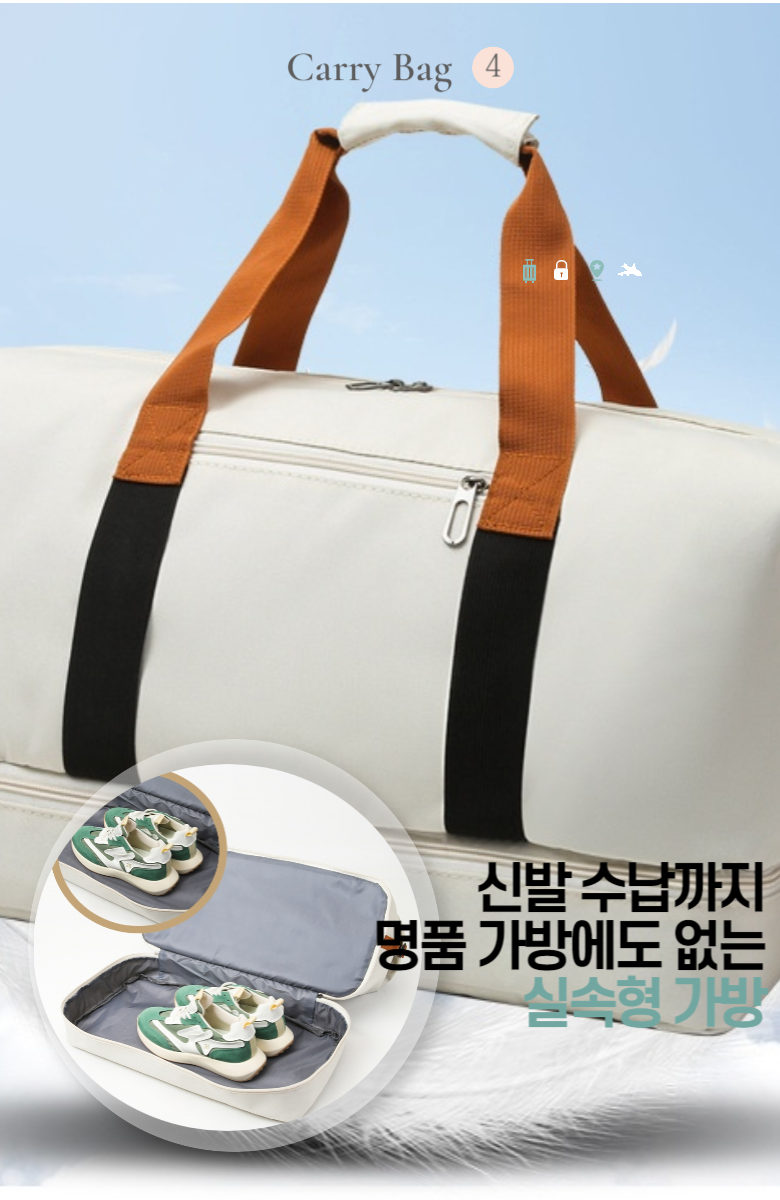 캠페인 썸네일