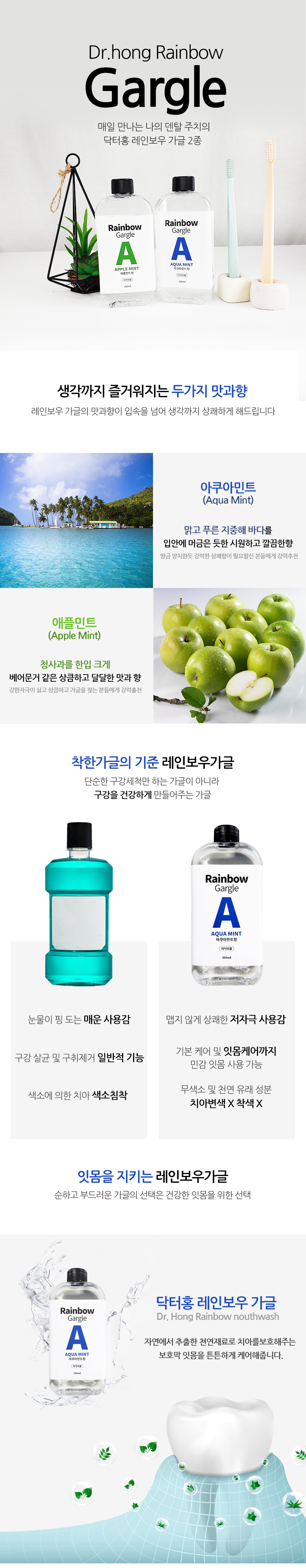 캠페인 썸네일