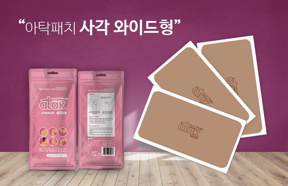 캠페인 썸네일