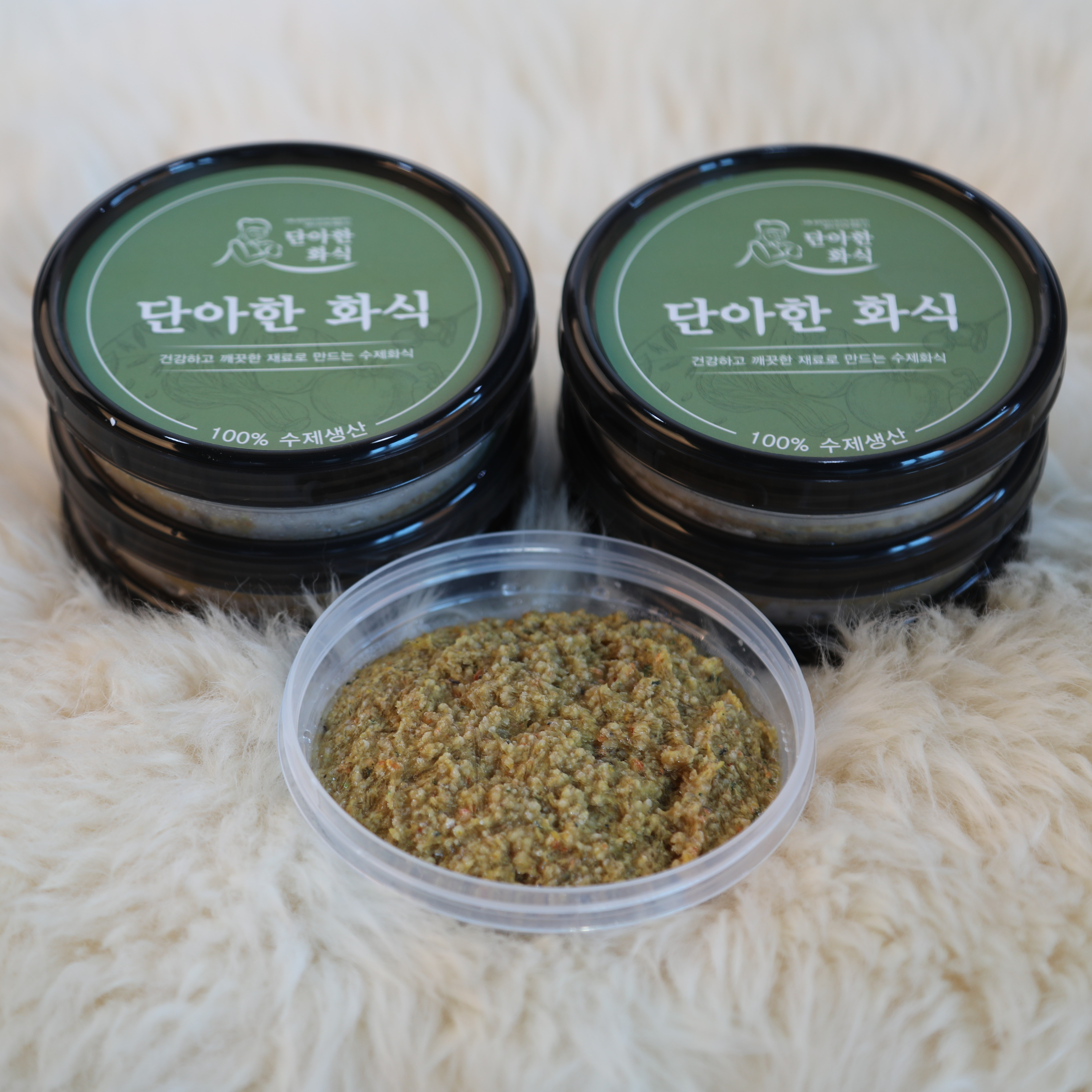 캠페인 썸네일