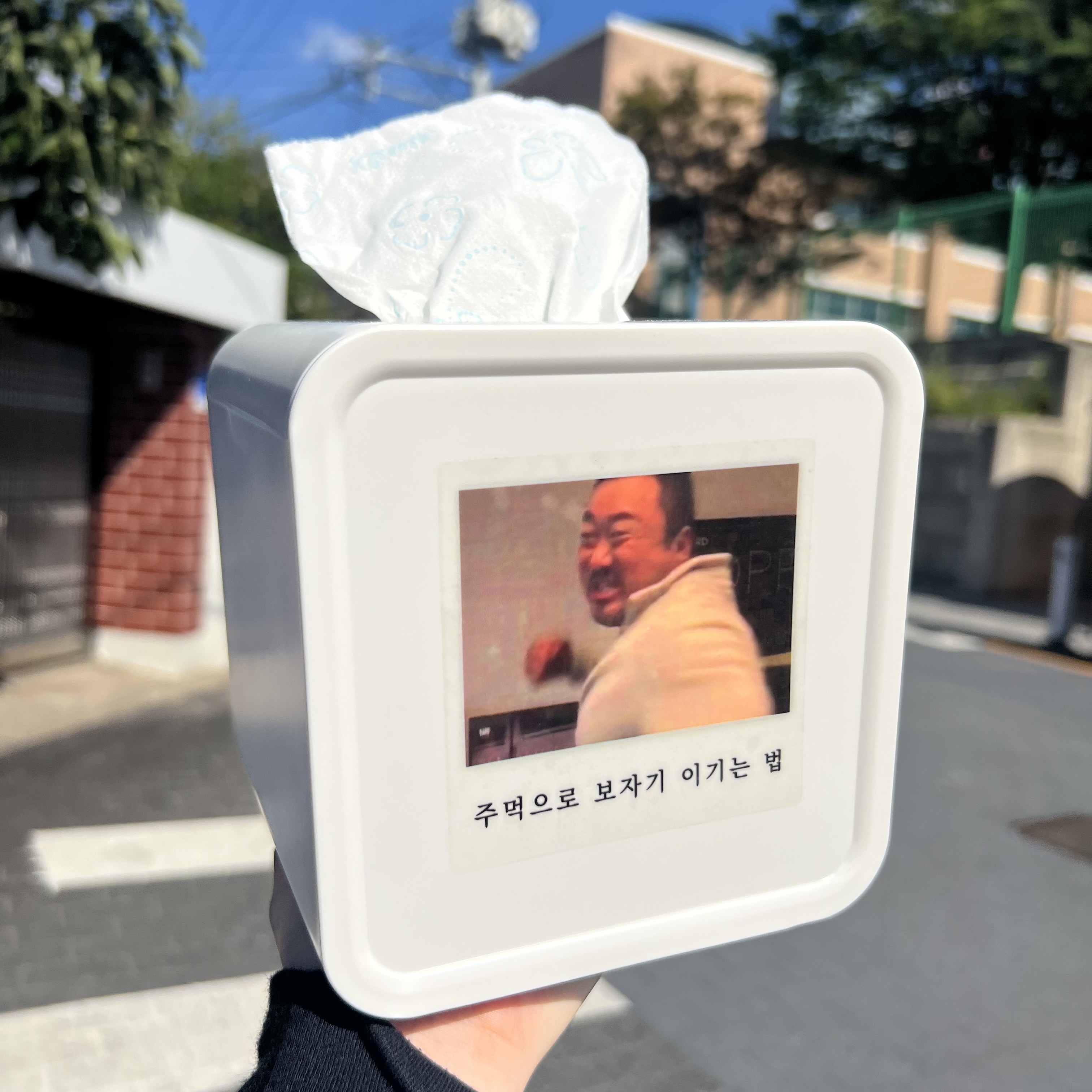 캠페인 썸네일