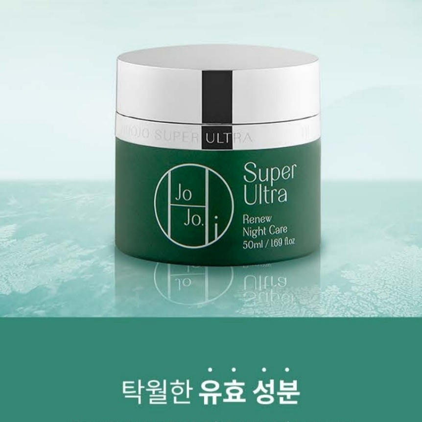 캠페인 썸네일