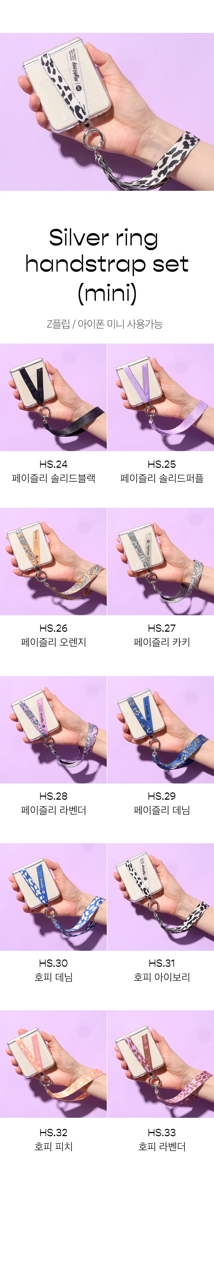 캠페인 썸네일