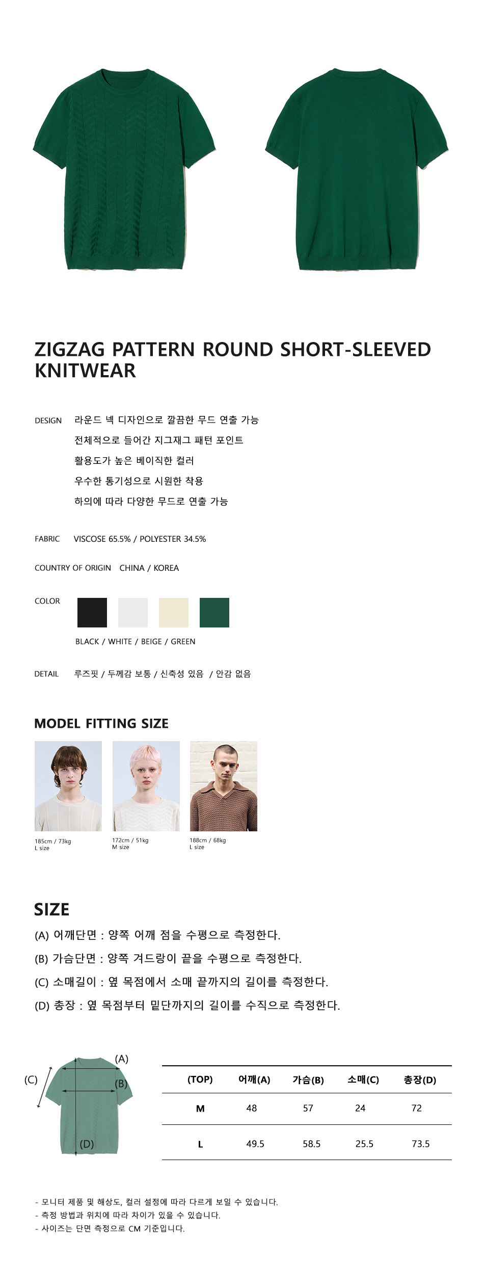 캠페인 썸네일