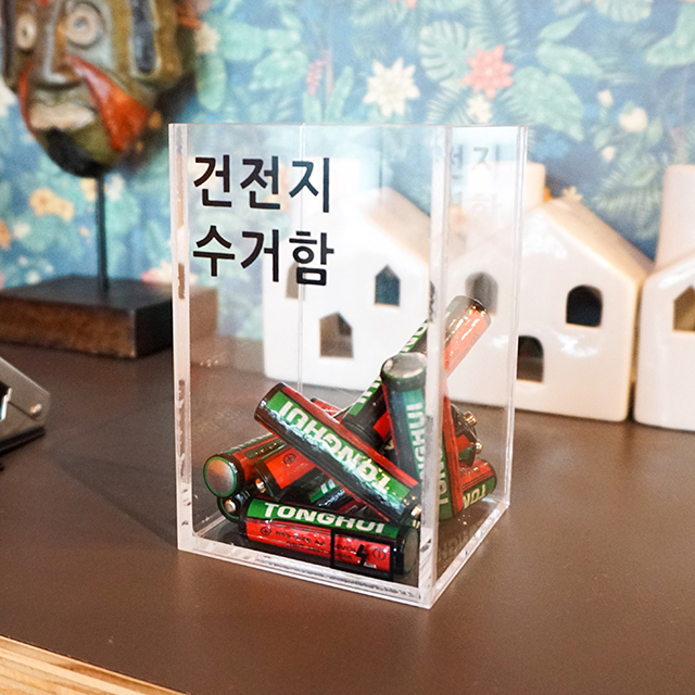 캠페인 썸네일