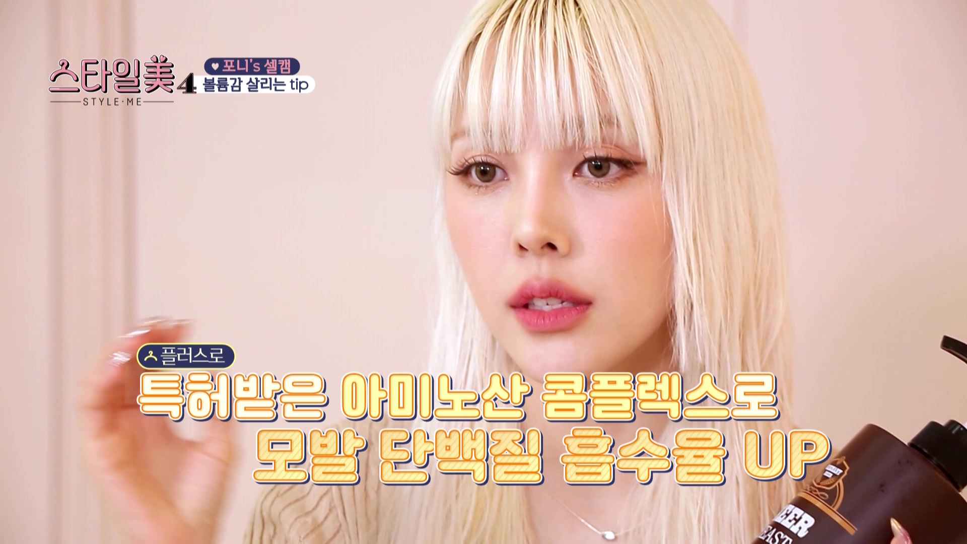 캠페인 썸네일