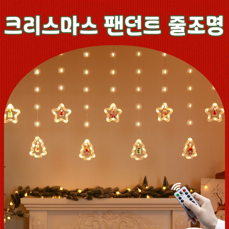 캠페인 썸네일
