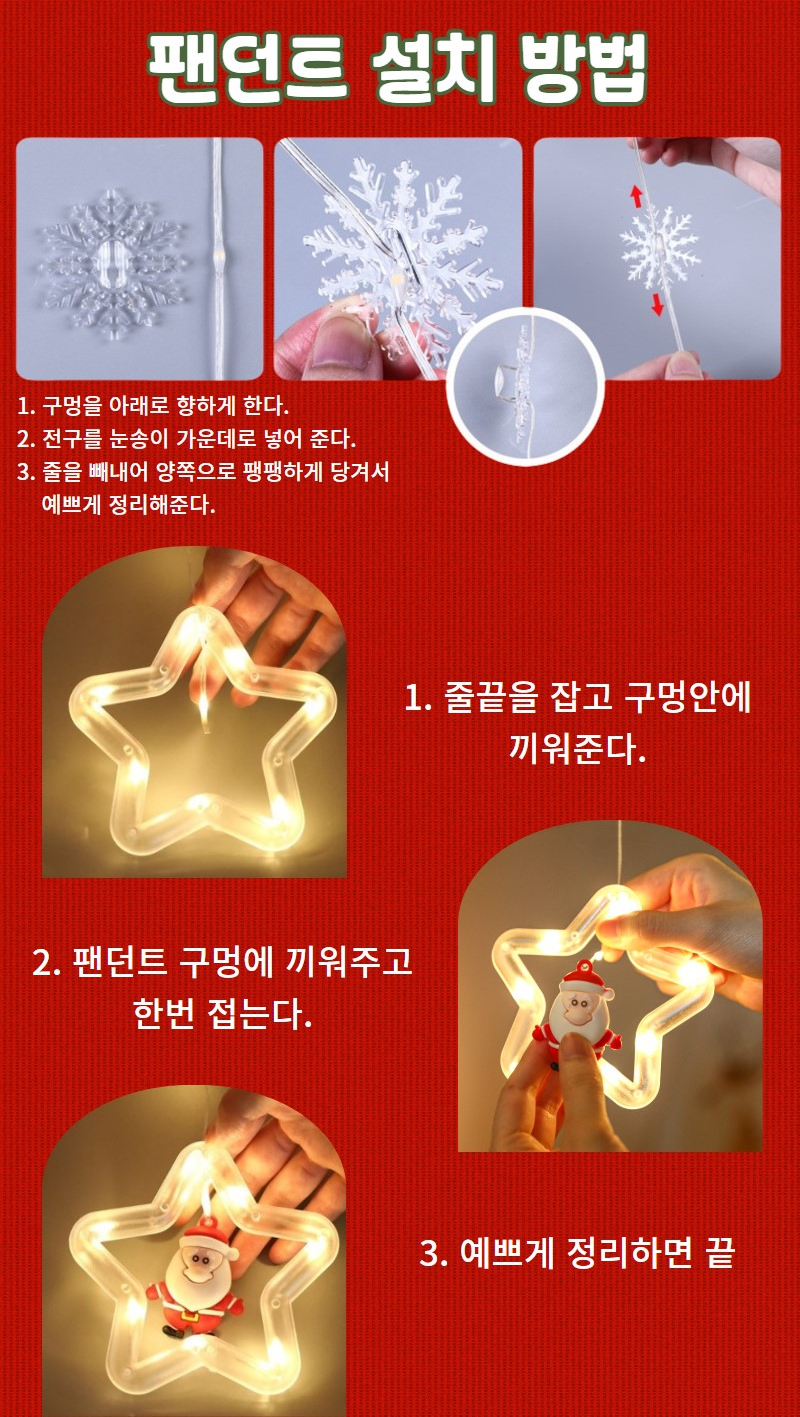 캠페인 썸네일