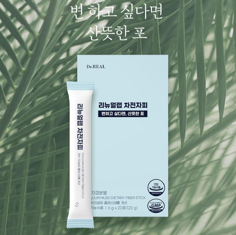 캠페인 썸네일