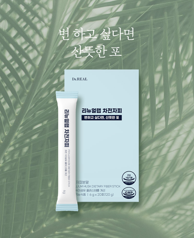 캠페인 썸네일