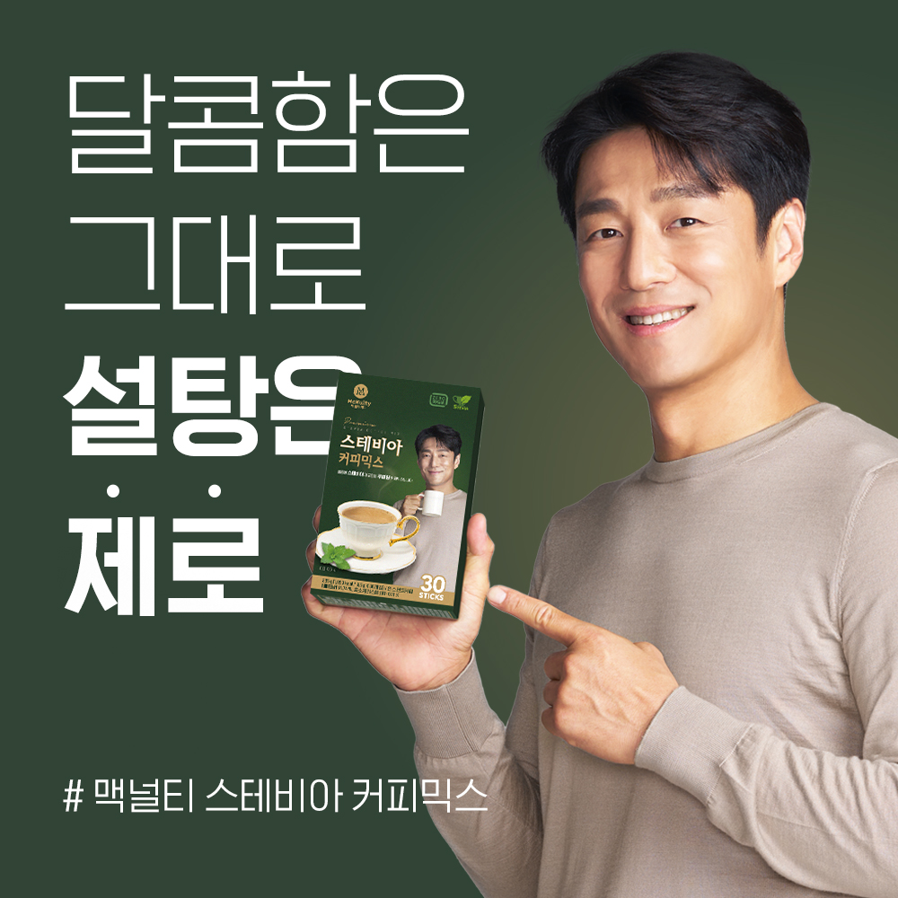 캠페인 썸네일