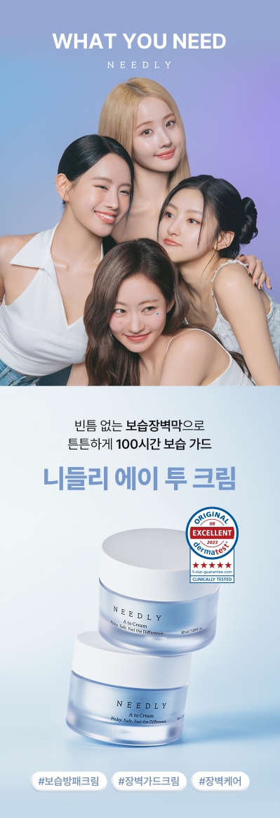 캠페인 썸네일
