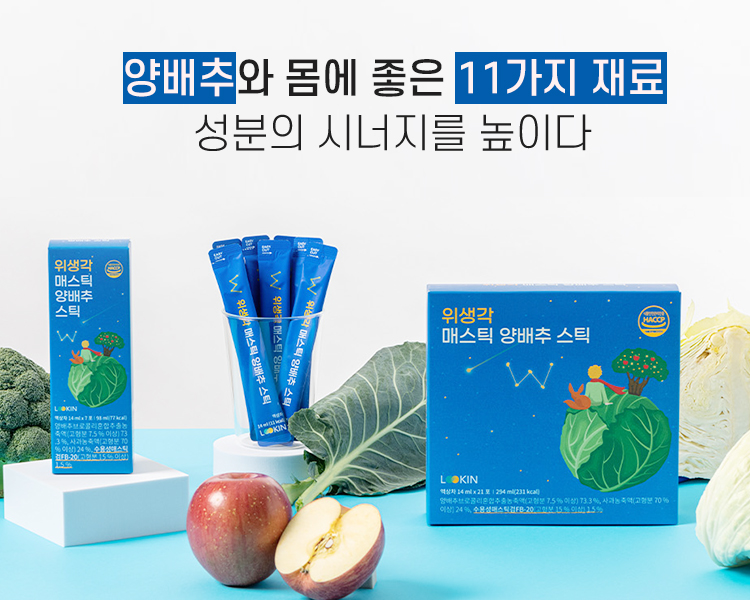 캠페인 썸네일