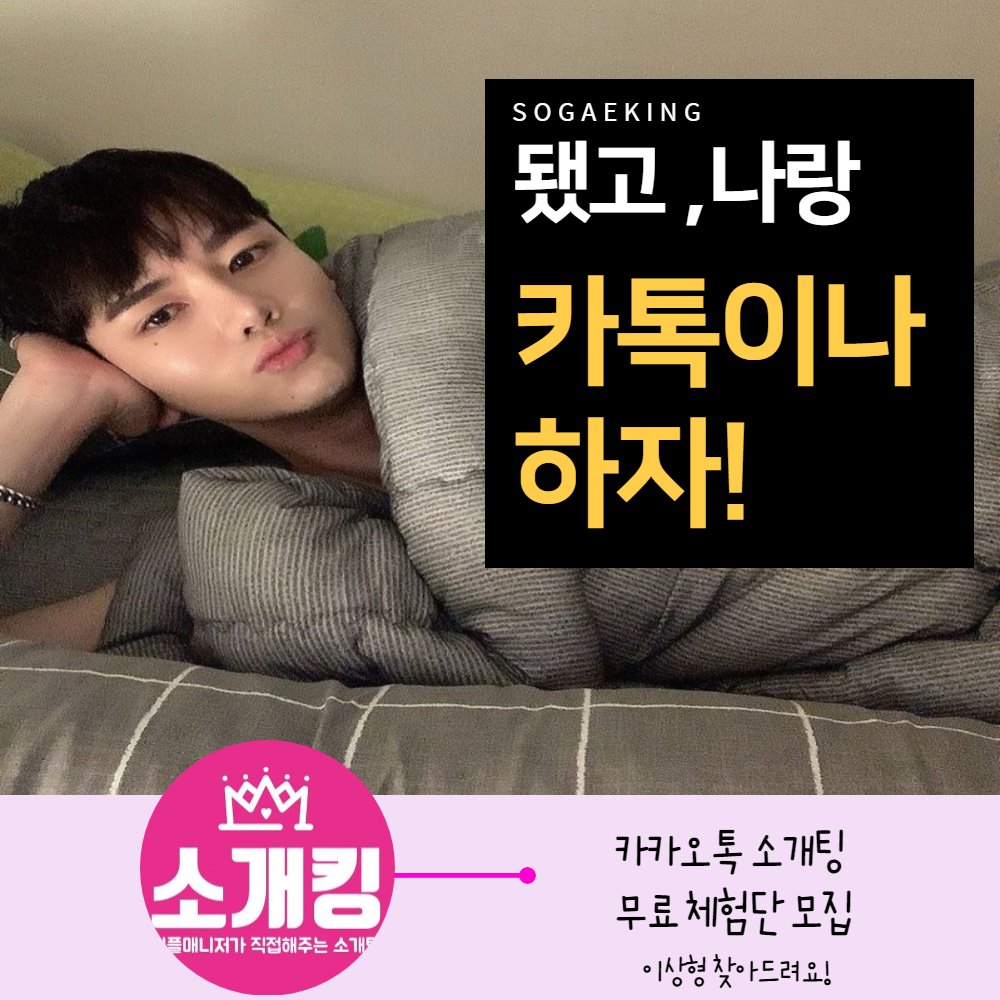 캠페인 썸네일