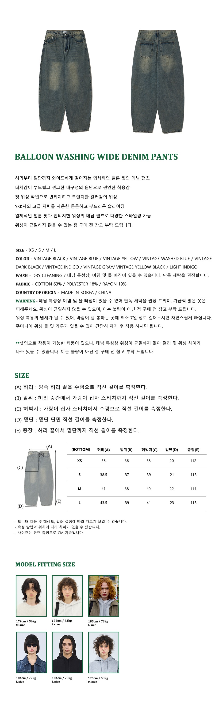 캠페인 썸네일