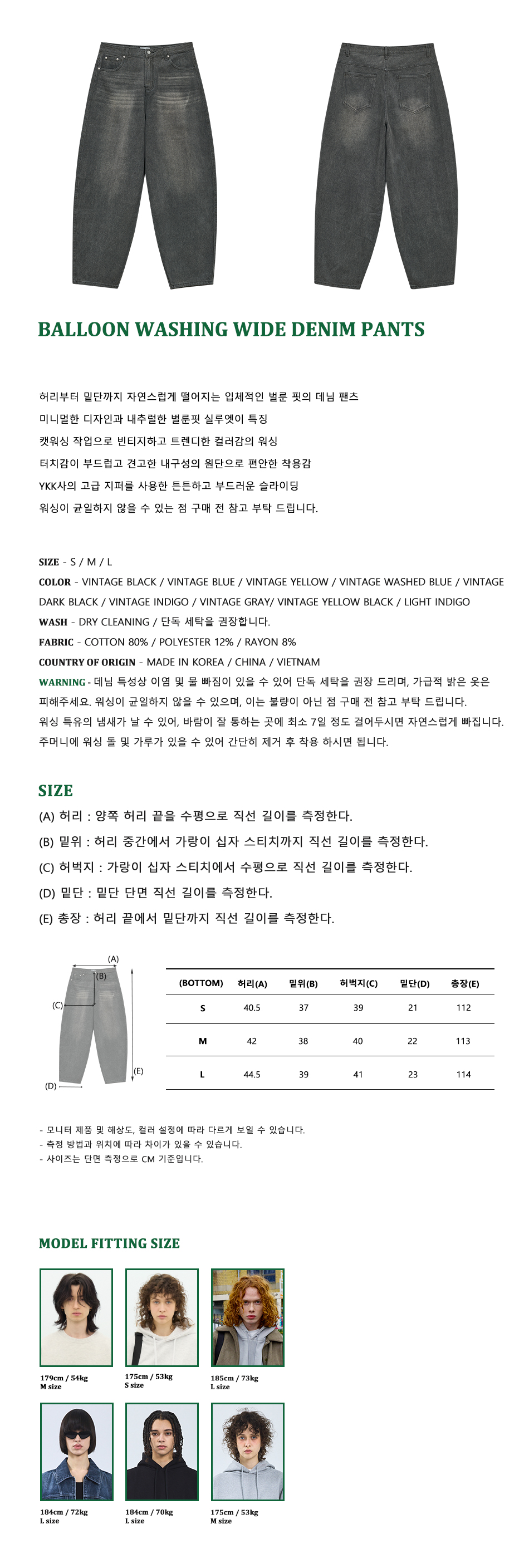 캠페인 썸네일