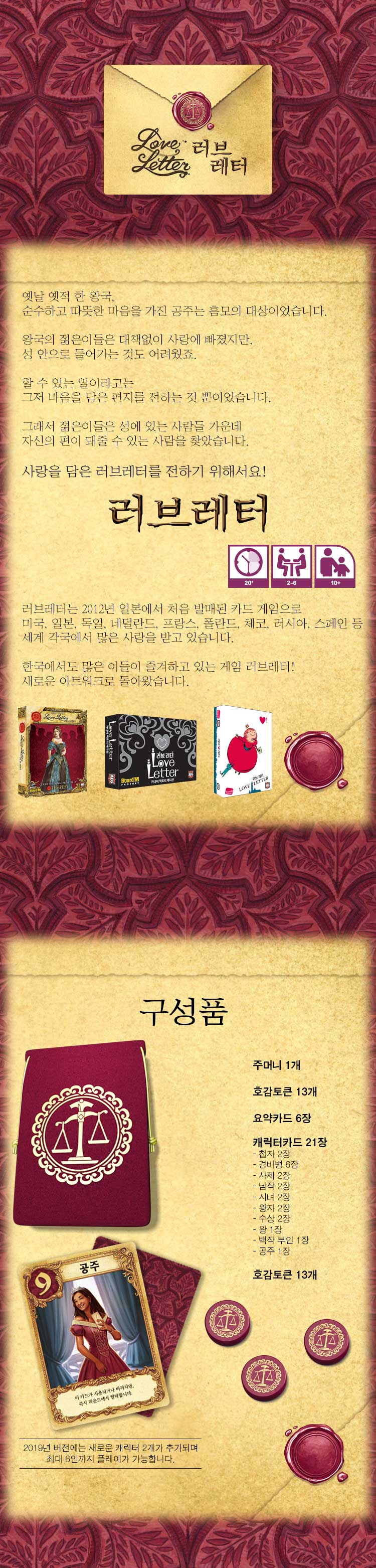 캠페인 썸네일