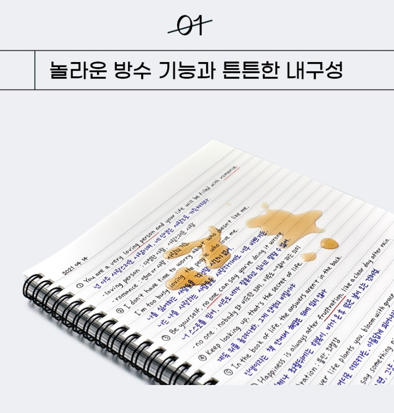 캠페인 썸네일