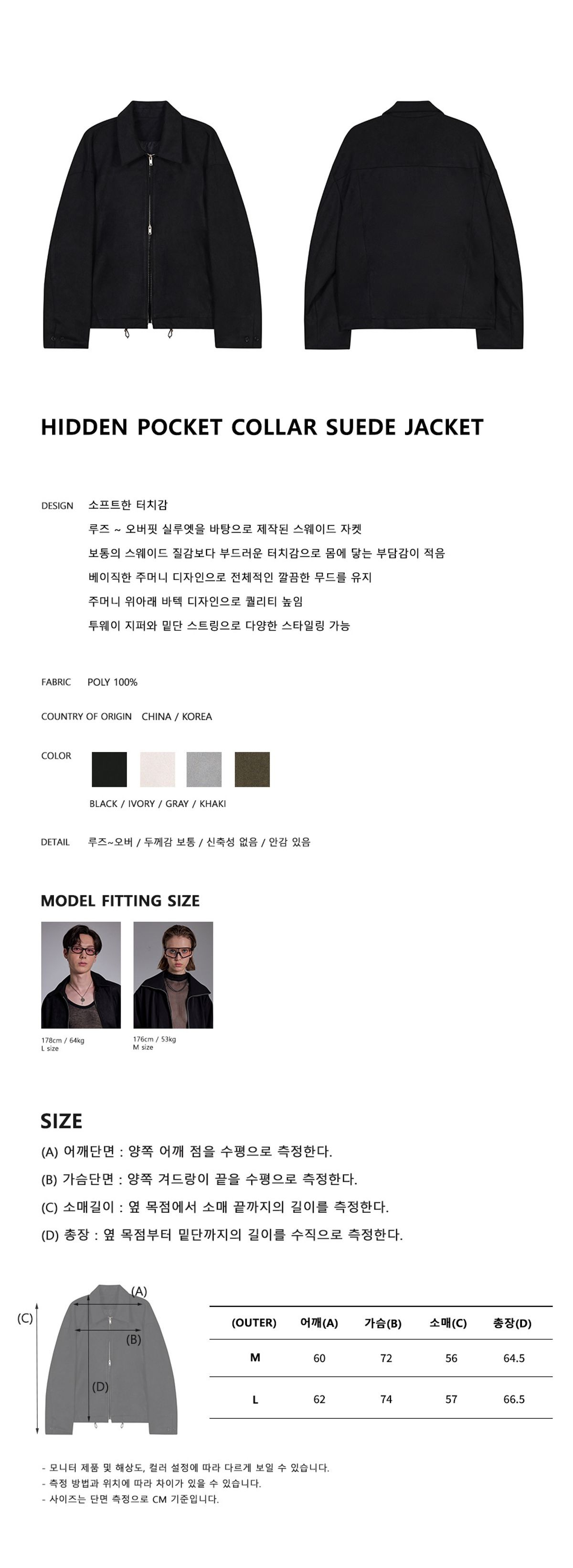 캠페인 썸네일