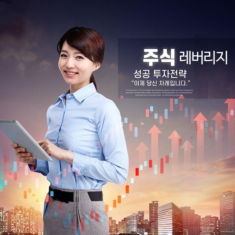 캠페인 썸네일