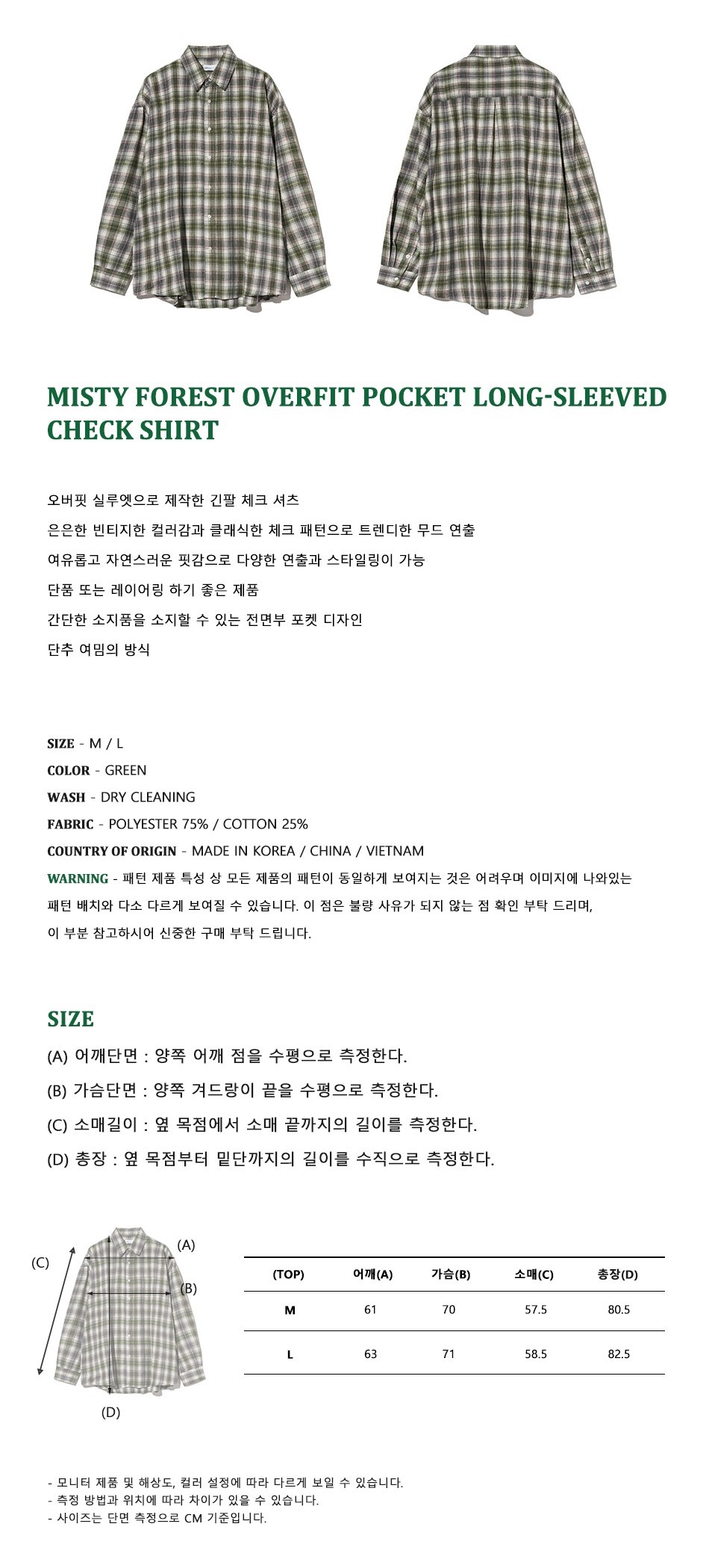 캠페인 썸네일
