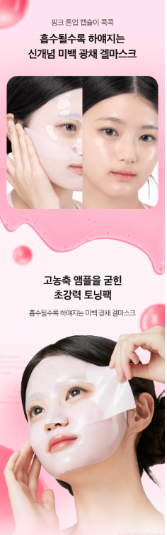 캠페인 썸네일