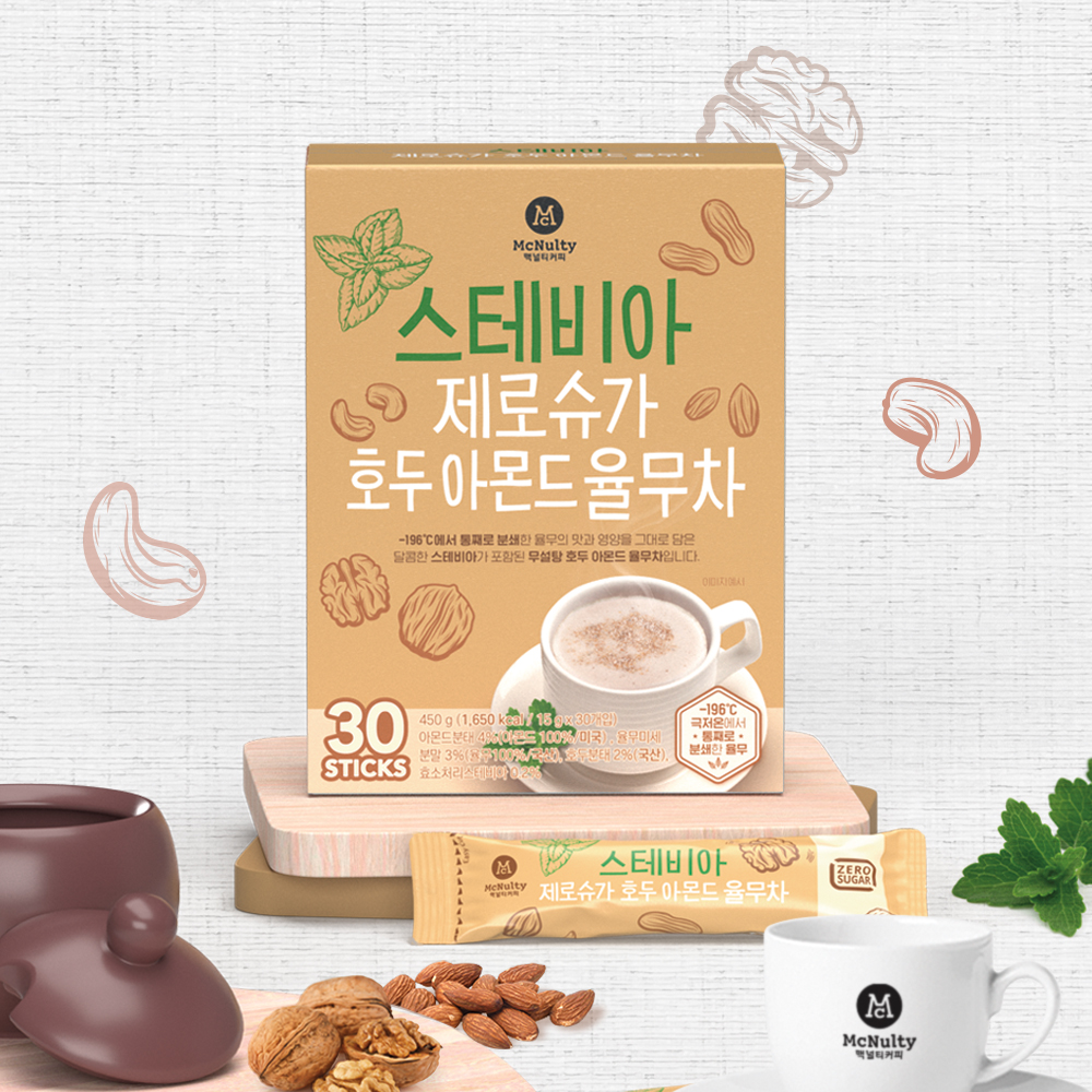 캠페인 썸네일